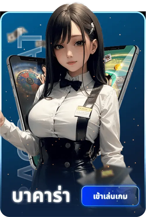cyber 99